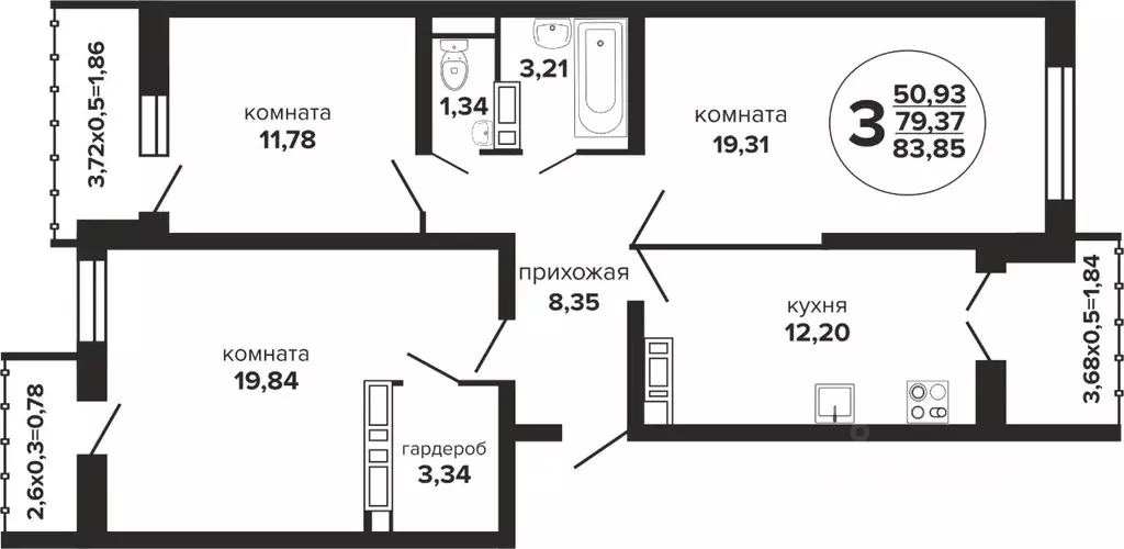 3-к кв. Краснодарский край, Краснодар Российская ул., 257/7 (83.85 м) - Фото 0