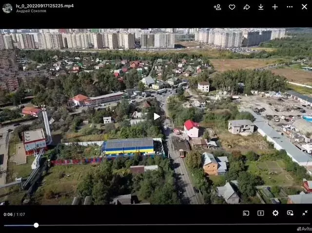 Свободного назначения - Фото 0