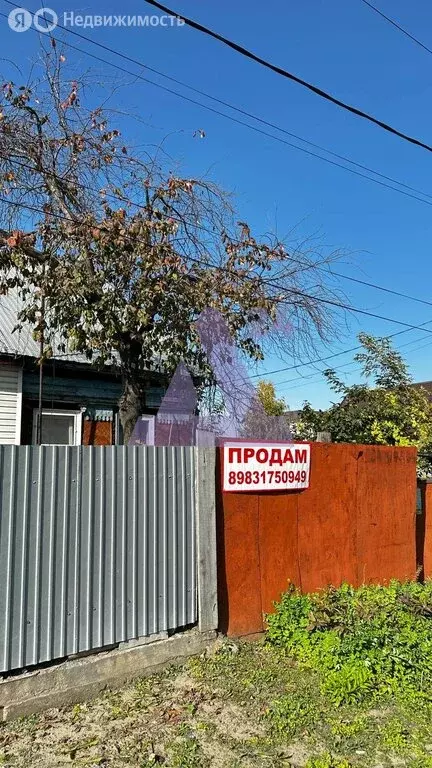 Дом в Новоалтайск, Магистральная улица, 27 (35 м) - Фото 0