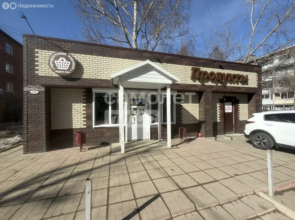 Помещение свободного назначения (54.7 м) - Фото 1