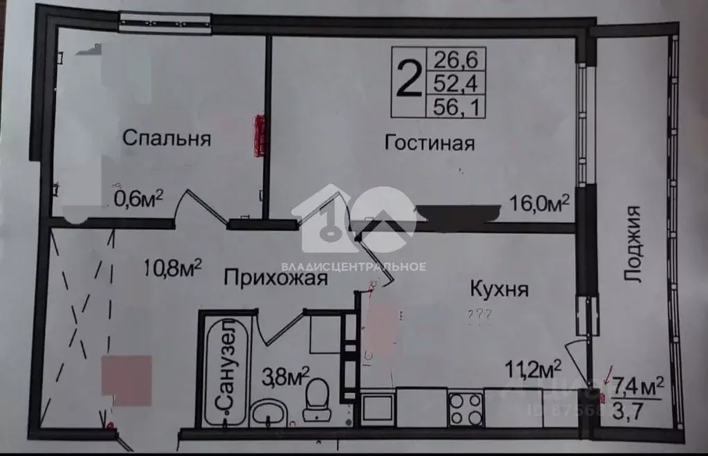 2-к кв. Новосибирская область, Новосибирск ул. Ясный Берег, 1/1 (52.4 ... - Фото 2