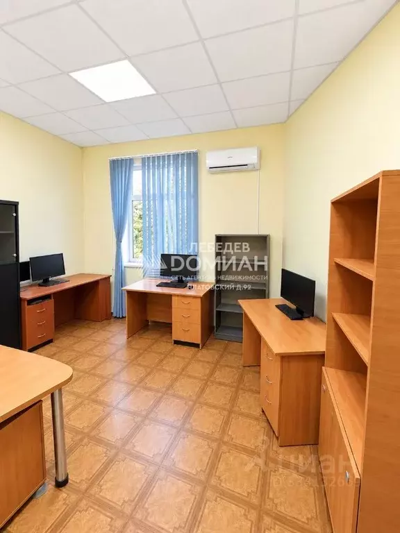 Офис в Ростовская область, Новочеркасск Московская ул. (42 м) - Фото 1