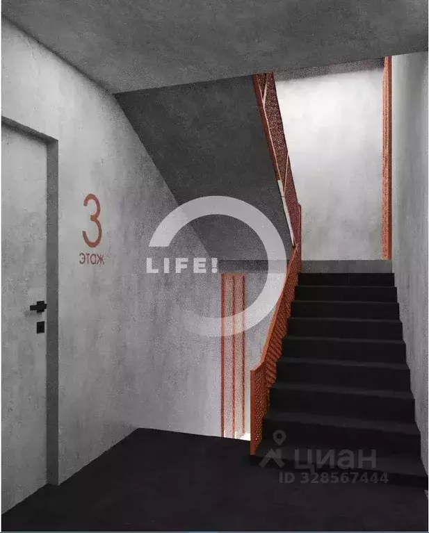 Помещение свободного назначения в Санкт-Петербург Дачный просп., 17К2 ... - Фото 2