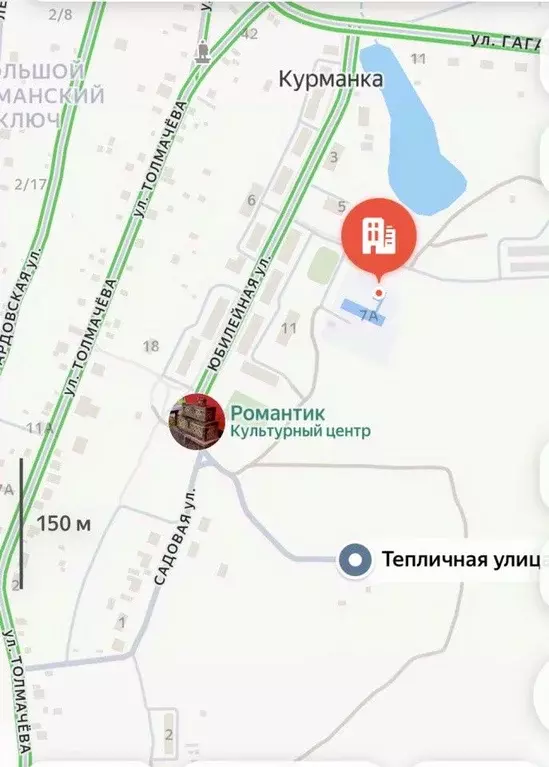 Участок в Свердловская область, Заречный муниципальный округ, д. ... - Фото 2