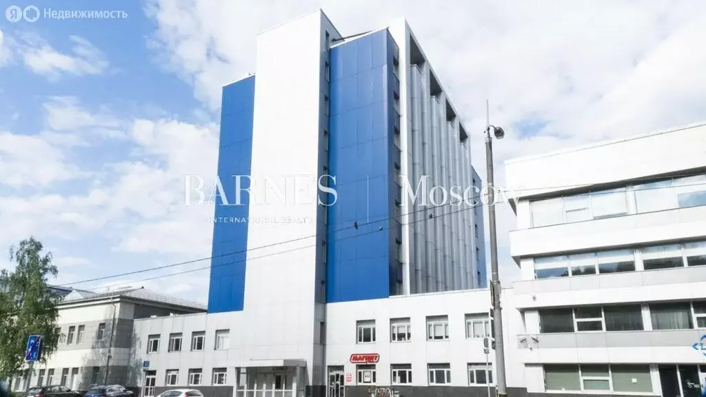 Офис (647 м) - Фото 2