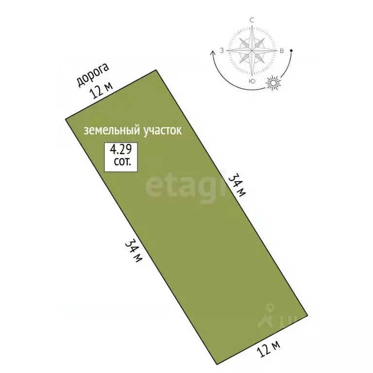 Дом в Орловская область, Орел Кленовая ул., 30 (96 м) - Фото 1