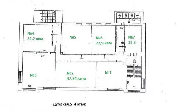 Офис в Омская область, Омск Думская ул., 5 (42 м) - Фото 0