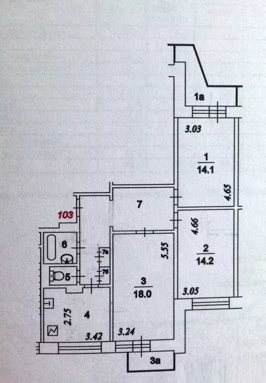 3-к кв. Москва Салтыковская ул., 41 (75.1 м) - Фото 2