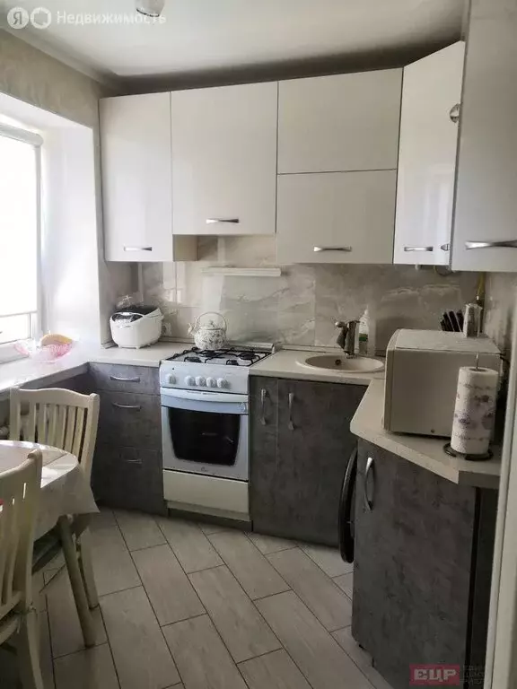 1-комнатная квартира: Новороссийск, улица Видова, 7А (31 м) - Фото 1