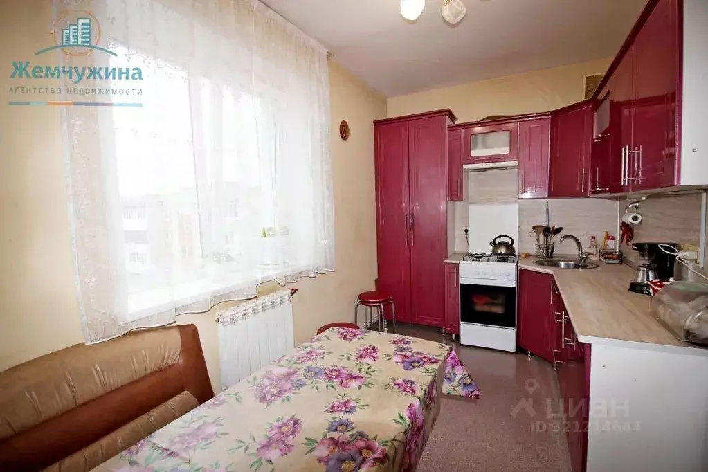 3-к кв. Ульяновская область, Димитровград Черемшанская ул., 102 (73.0 ... - Фото 2