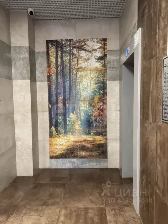 1-к кв. Красноярский край, Красноярск ул. Петра Подзолкова, 3И (42.0 ... - Фото 1