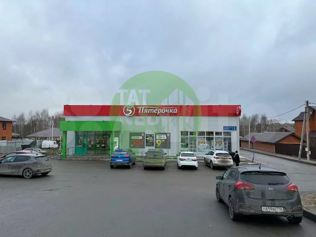 Продам помещение свободного назначения, 650 м - Фото 0