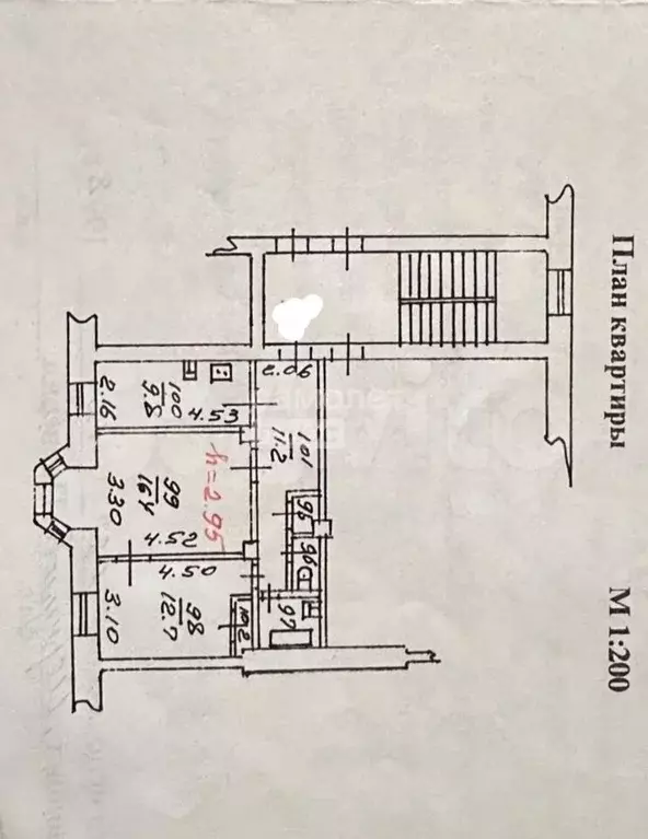 2-к. квартира, 56,7 м, 3/5 эт. - Фото 0