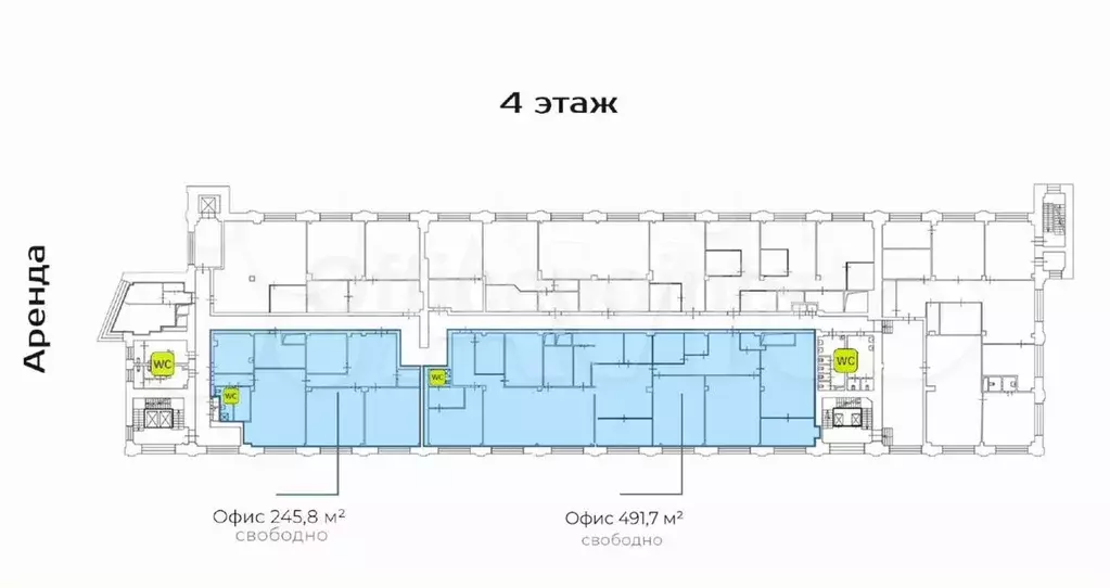 Офис 492 кв.м - Фото 0