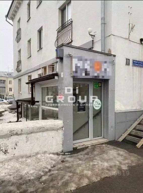 Помещение свободного назначения в Татарстан, Казань ул. Николая ... - Фото 2