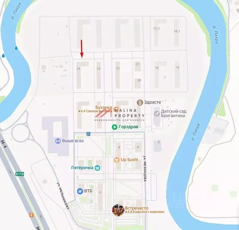 Торговая площадь в Московская область, Домодедово городской округ, с. ... - Фото 2