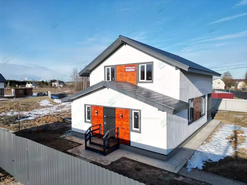 Дом 165 м на участке 8,5 сот. - Фото 0