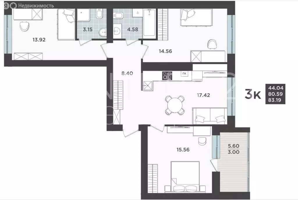 3-комнатная квартира: Калининград, Арсенальная улица, 38 (80.59 м) - Фото 1