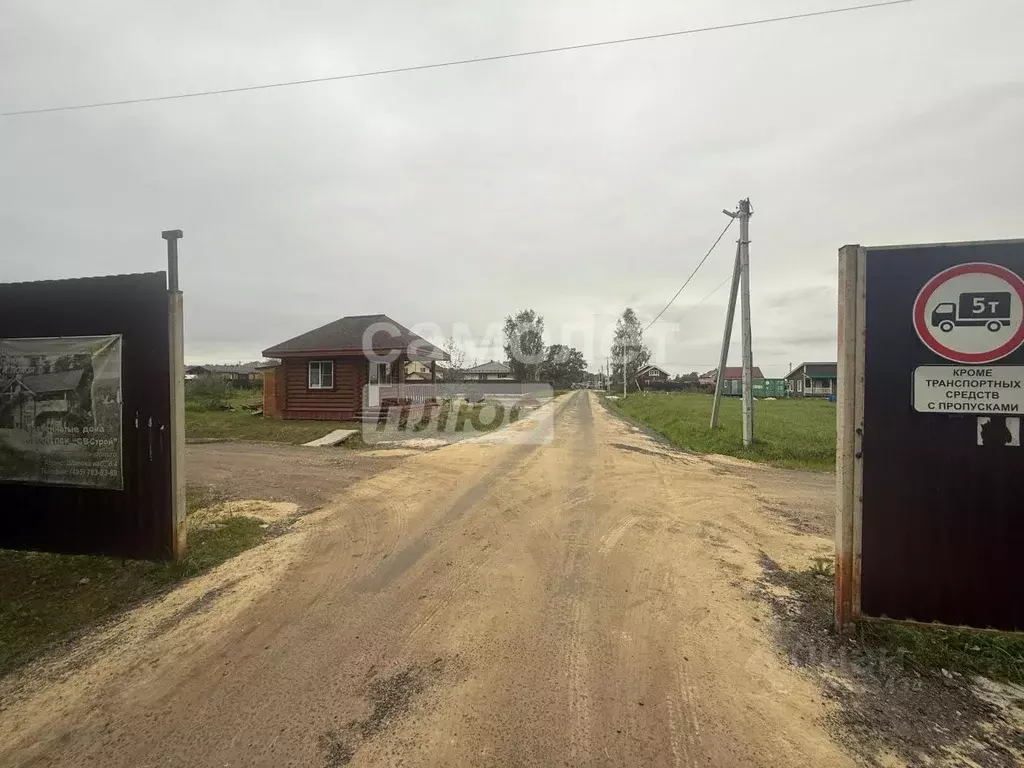 Участок в Владимирская область, Покров городской округ, д. Киржач ул. ... - Фото 2