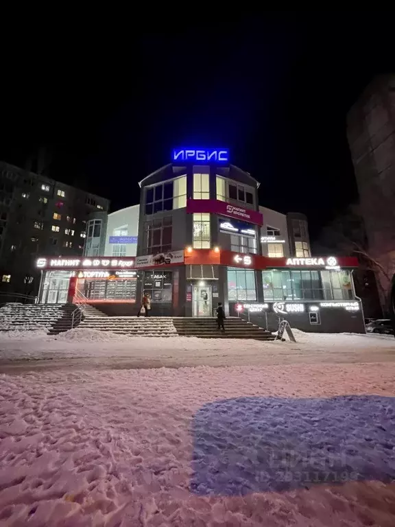 Помещение свободного назначения в Волгоградская область, Волгоград ... - Фото 1
