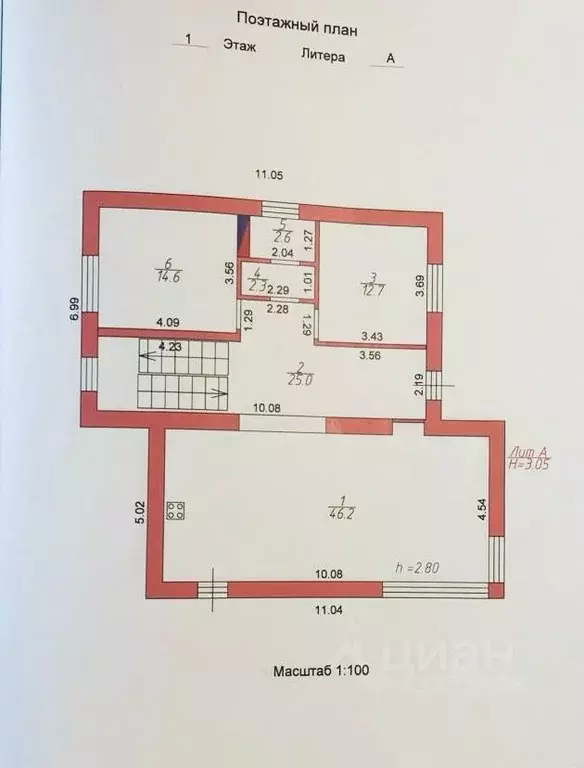 Дом в Татарстан, Казань Пихтовая ул., 49В (221 м) - Фото 2