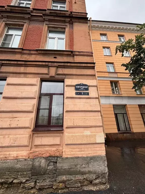 Комната 13,1 м в 4-к., 3/5 эт. - Фото 1