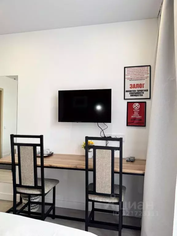 Комната Курганская область, Курган просп. Машиностроителей, 34 (16.0 ... - Фото 2