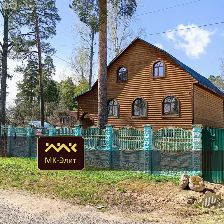 Дом в городской посёлок Вырица, улица Марата, 14 (225.1 м) - Фото 0