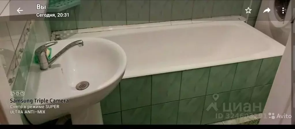 1-к кв. Томская область, Томск Алтайская ул., 151 (33.0 м) - Фото 2