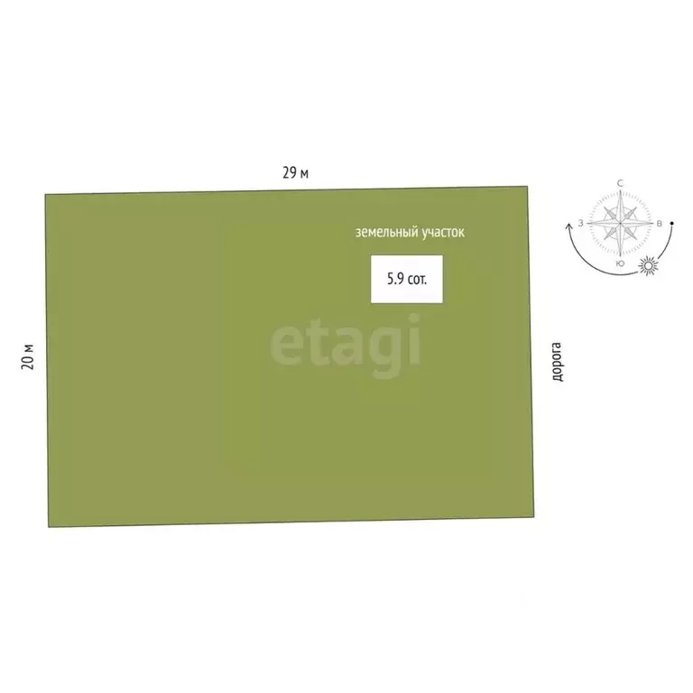 Участок в Ростовская область, Аксайский район, Щепкинское с/пос, пос. ... - Фото 2