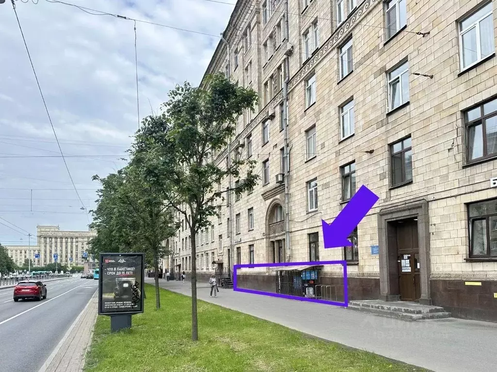 Помещение свободного назначения в Санкт-Петербург Ленинский просп., ... - Фото 1