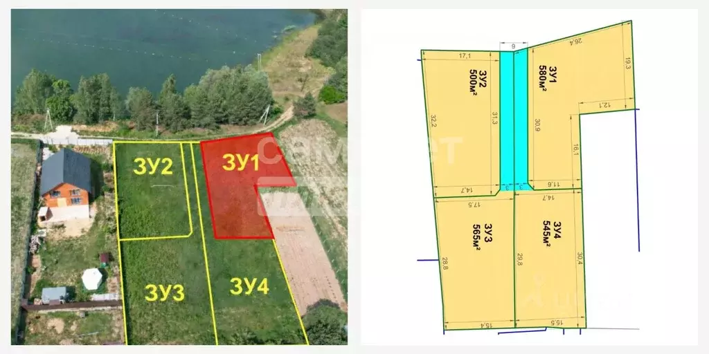 Участок в Московская область, Наро-Фоминский городской округ, с. ... - Фото 2