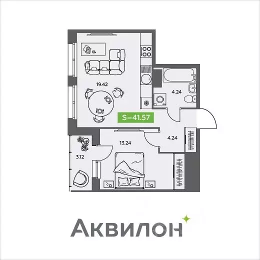 1-к кв. Архангельская область, Северодвинск  (41.57 м) - Фото 0