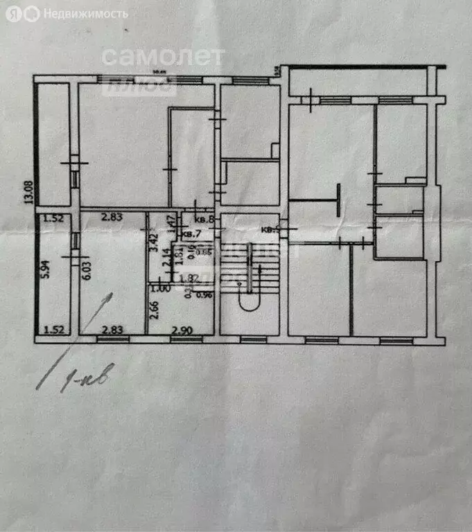 Квартира-студия: Туапсе, Сочинская улица, 86 (39.7 м) - Фото 2