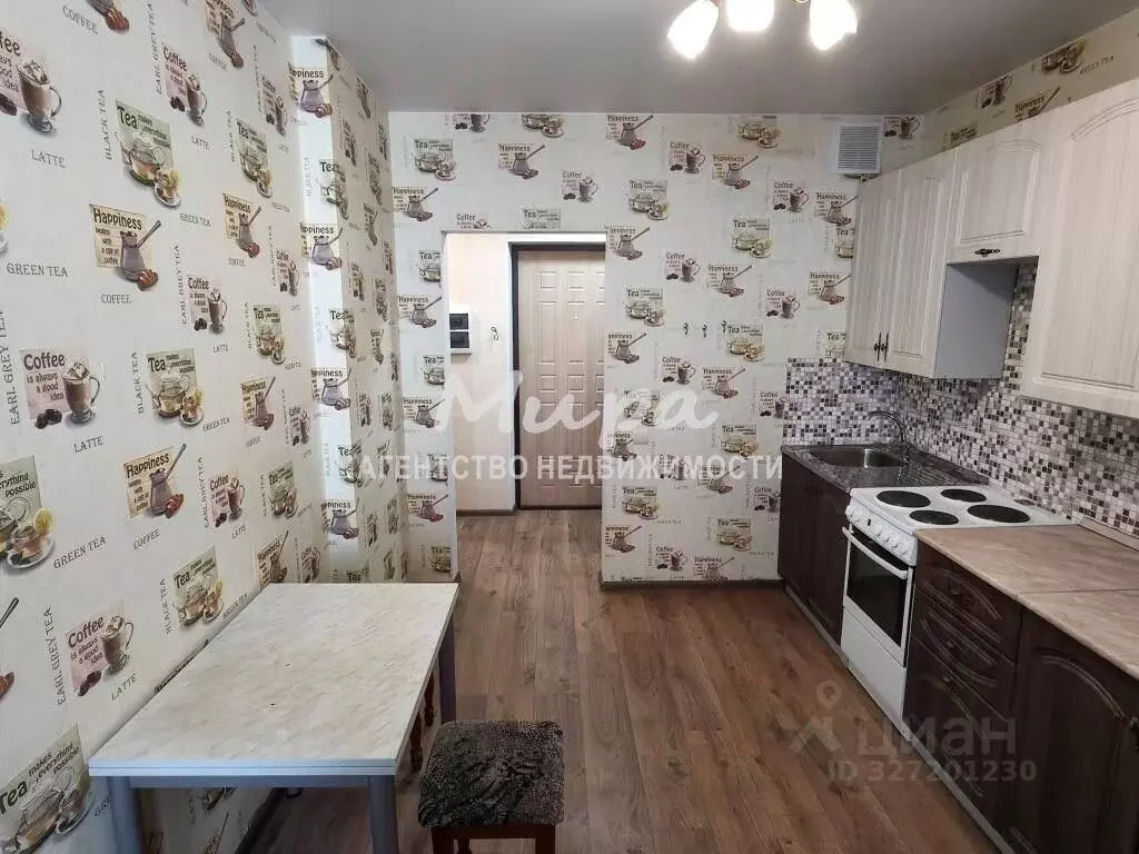 1-к кв. Московская область, Люберцы городской округ, Красково пгт ш. ... - Фото 2