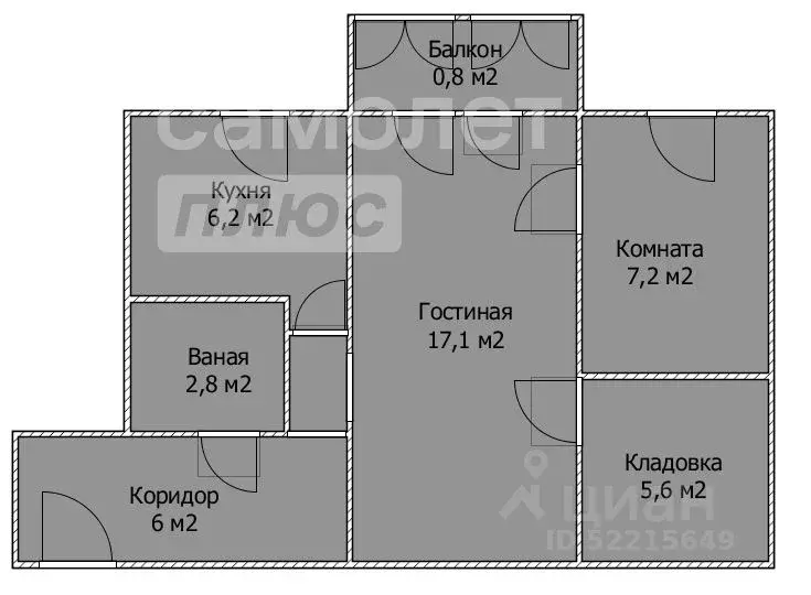 2-к кв. Башкортостан, Стерлитамак ул. Дружбы, 19 (45.8 м) - Фото 1