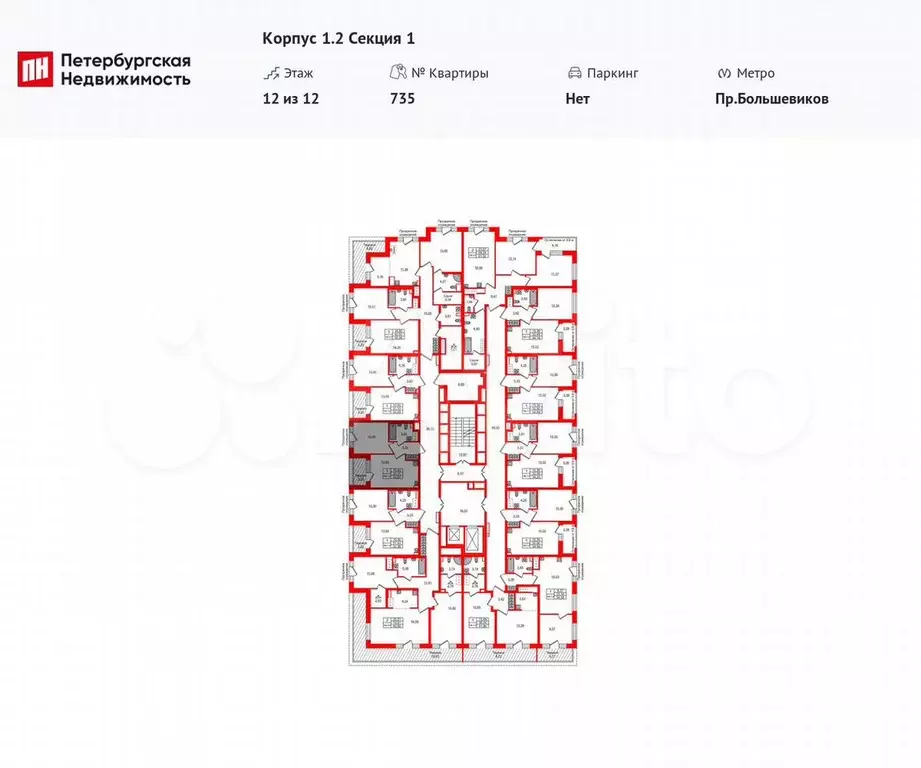 1-к. квартира, 31,1 м, 12/12 эт. - Фото 1