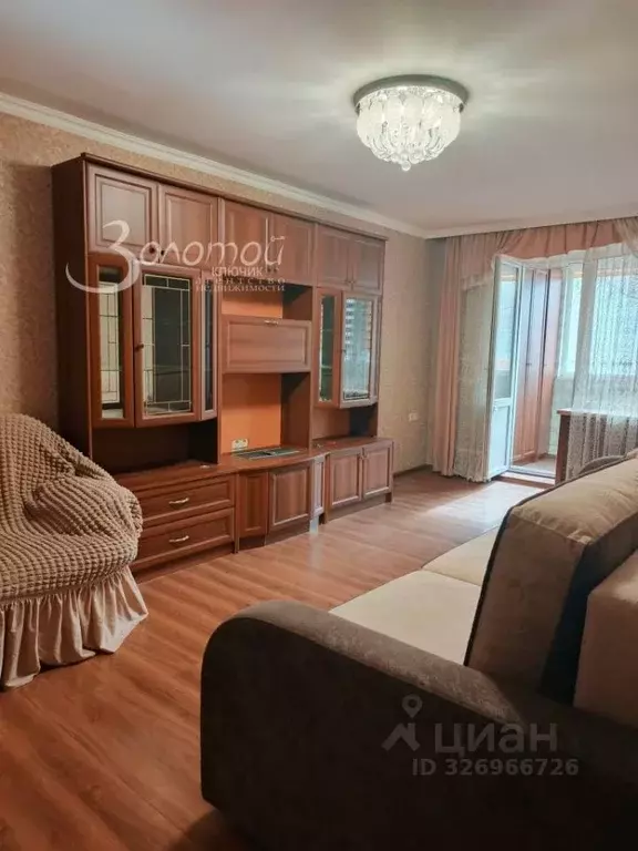 3-к кв. Ставропольский край, Кисловодск ул. Островского, 33 (75.0 м) - Фото 1