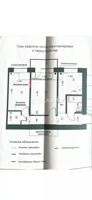 2-к кв. Белгородская область, Белгород Преображенская ул., 82 (43.4 м) - Фото 2