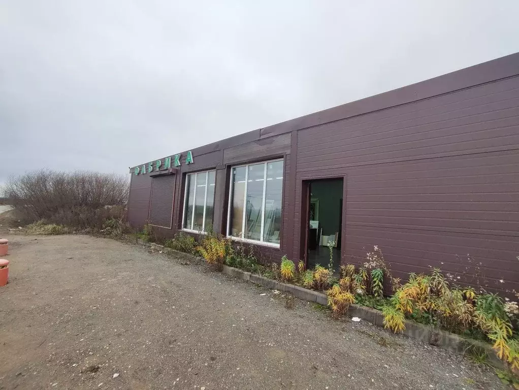 Помещение свободного назначения в Московская область, Ленинский ... - Фото 2