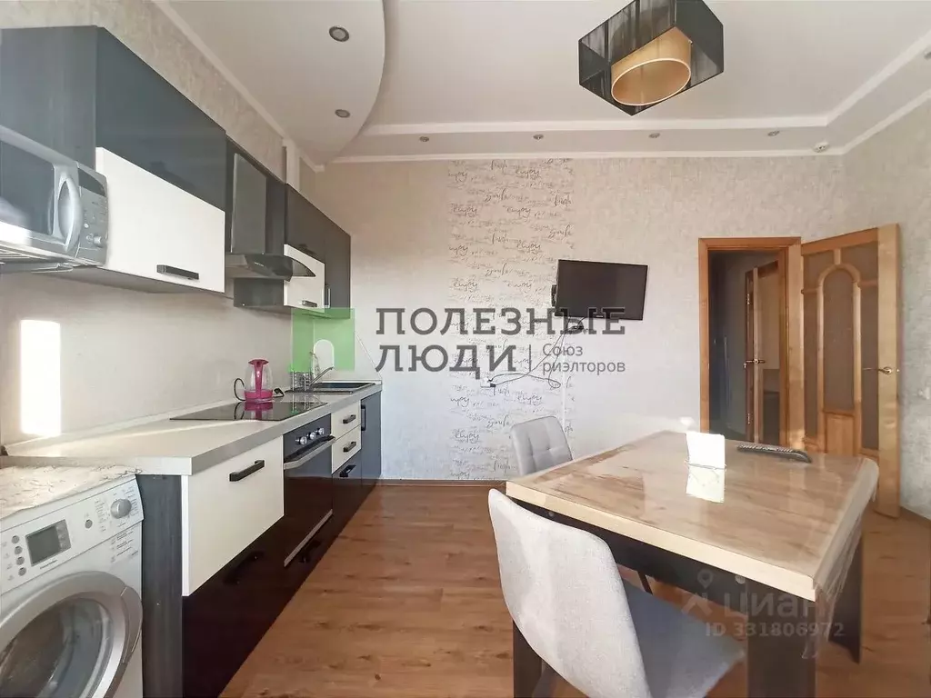 2-к кв. Белгородская область, Белгород ул. Попова, 58 (83.0 м) - Фото 2
