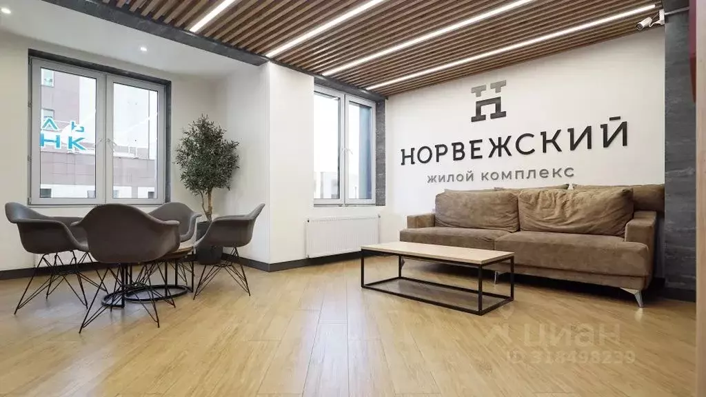 1-к кв. Татарстан, Казань ул. Короленко, 28Б (42.0 м) - Фото 1