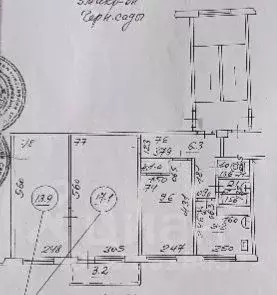 3-к кв. Самарская область, Самара Партизанская ул., 164 (57.2 м) - Фото 2