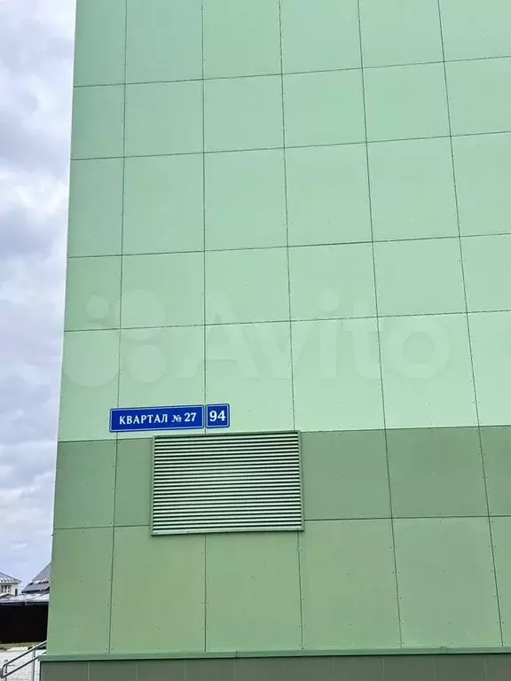 1-к. квартира, 41,2 м, 3/7 эт. - Фото 1