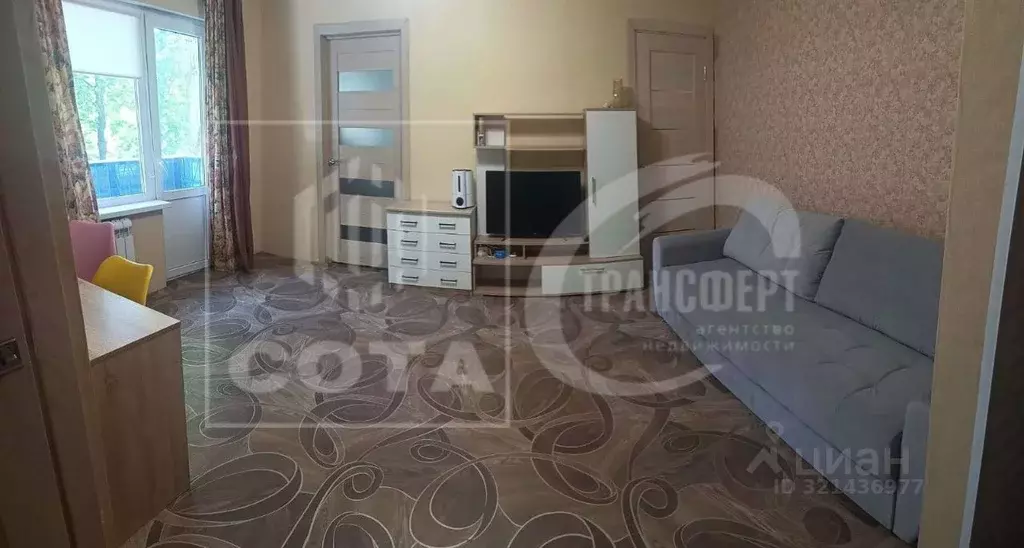 2-к кв. Воронежская область, Воронеж ул. Космонавтов, 26 (43.4 м) - Фото 1