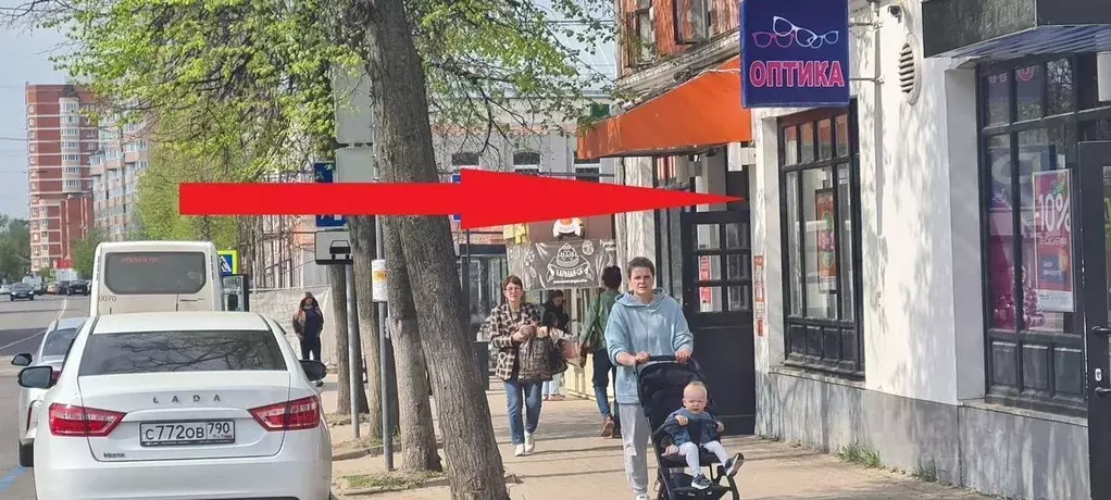 Помещение свободного назначения в Московская область, Ногинск ... - Фото 2