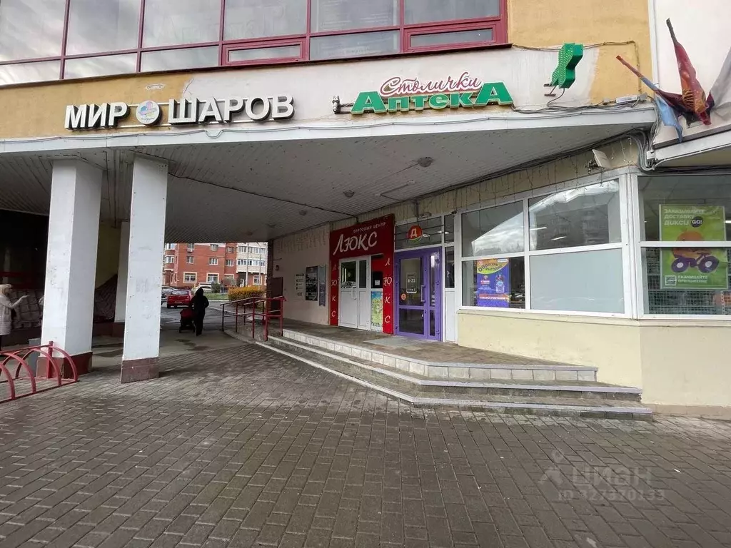 Помещение свободного назначения в Московская область, Подольск ул. ... - Фото 2