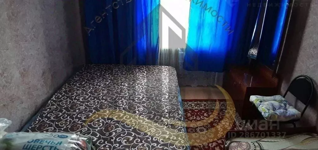 3-к кв. Белгородская область, Губкин ул. Дзержинского, 86 (64.0 м) - Фото 1