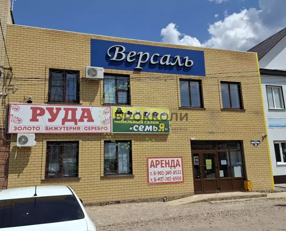 Помещение свободного назначения в Волгоградская область, Елань рп ул. ... - Фото 1