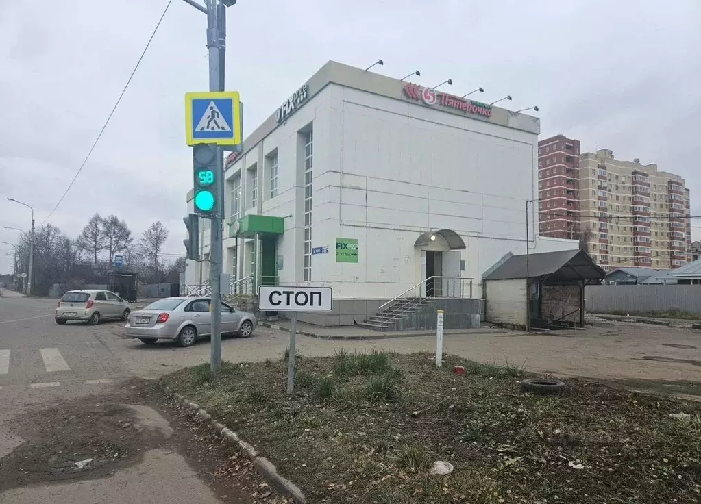 Помещение свободного назначения в Московская область, Щелково ... - Фото 1